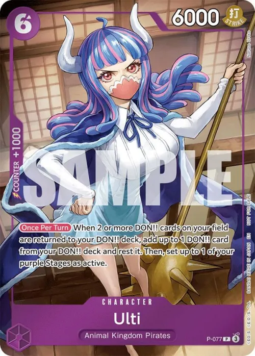 Ulti - Event Pack Vol 6