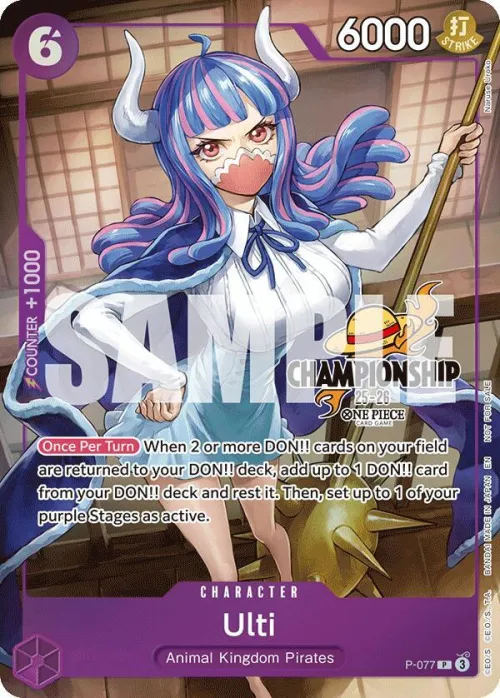 Ulti - Cs 25 26 Event Pack Finalist V