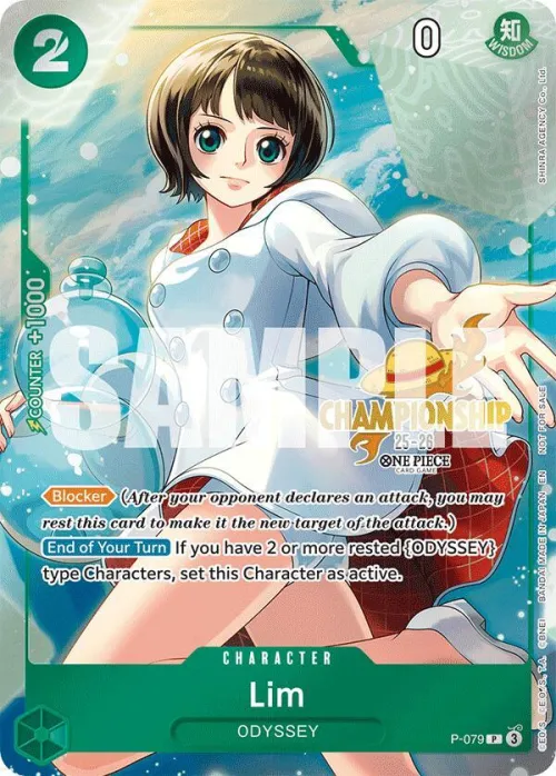 Lim - Cs 25 26 Event Pack