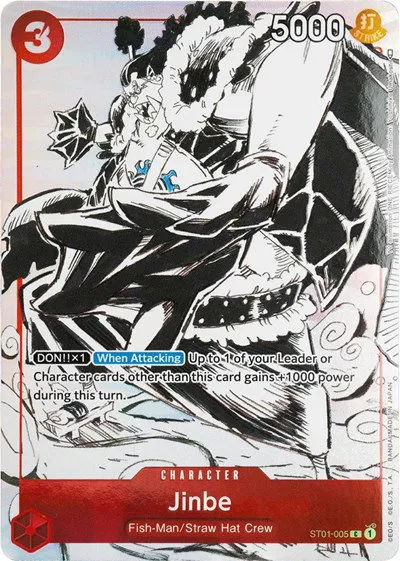 Jinbe - Gift Collection 2023