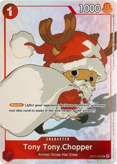 Tony Tony.Chopper - Gift Collection 2023
