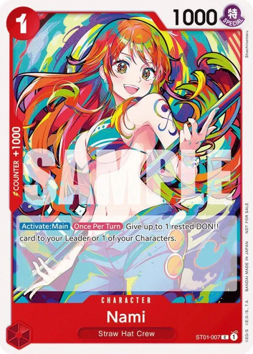 Nami - 2025 New Year Event