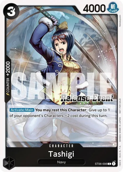Tashigi - St15 St20 Release Event Winner