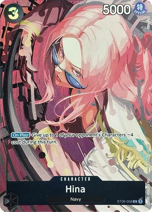 Hina - Premium Card Collection Best S