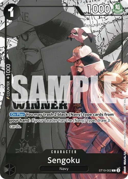 Sengoku - Winner Pack 2025 Vol 3