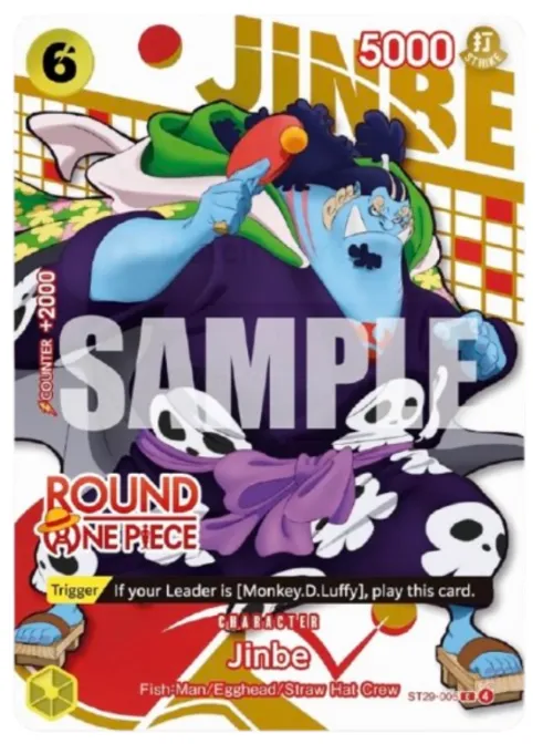 Jinbe
