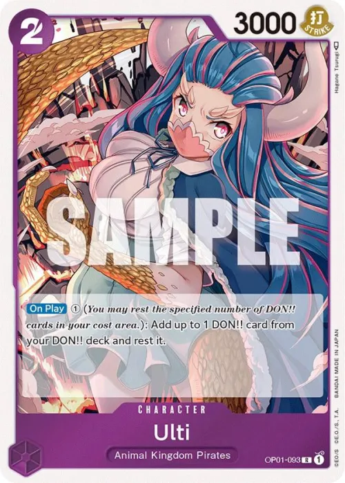 Ulti - Foil