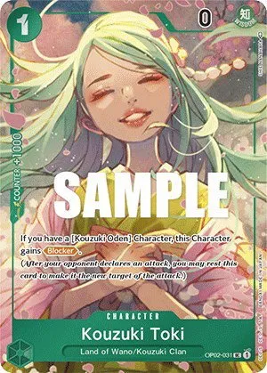 Kouzuki Toki - Box Topper