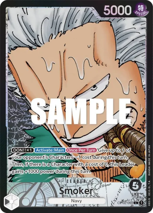 Smoker - Alternate Art