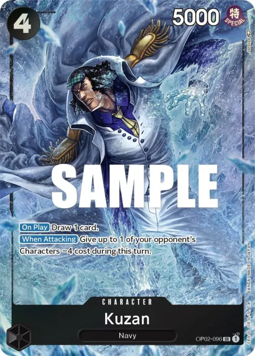 Kuzan - Alternate Art