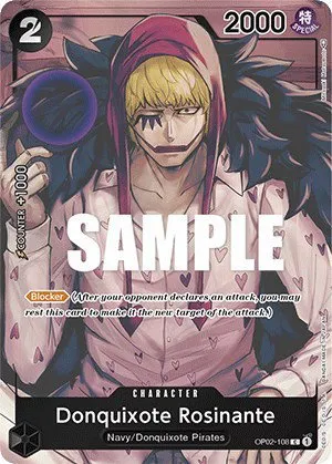 Donquixote Rosinante - Box Topper