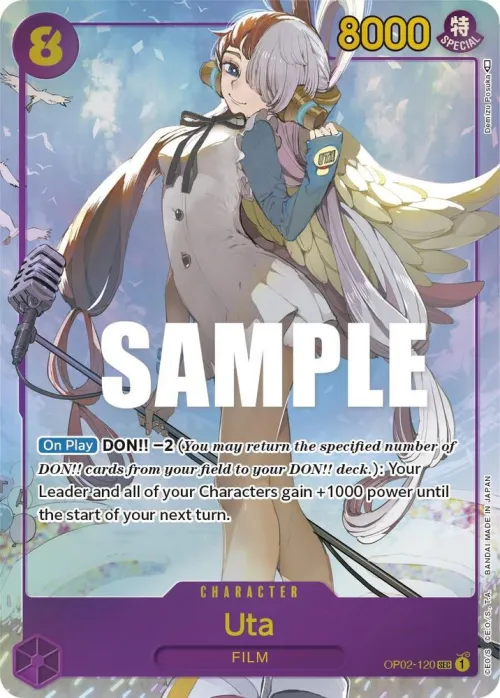 Uta - Alternate Art