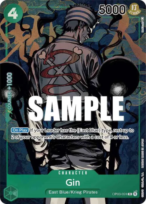 Gin - Alternate Art