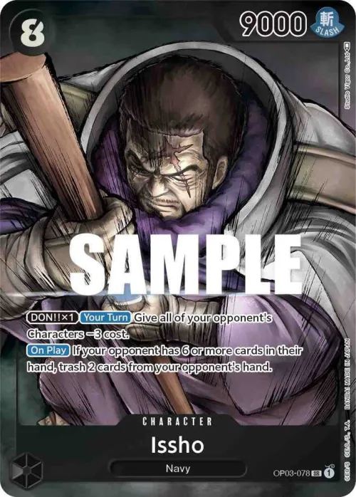 Issho - Alternate Art