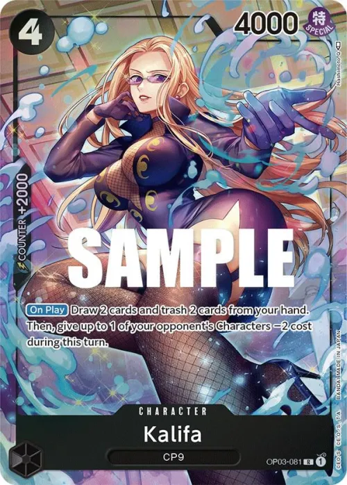 Kalifa - Alternate Art