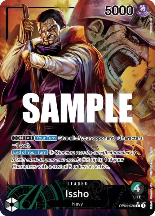 Issho - Alternate Art