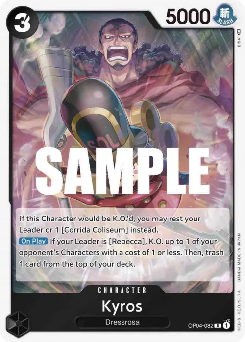 Kyros - Foil