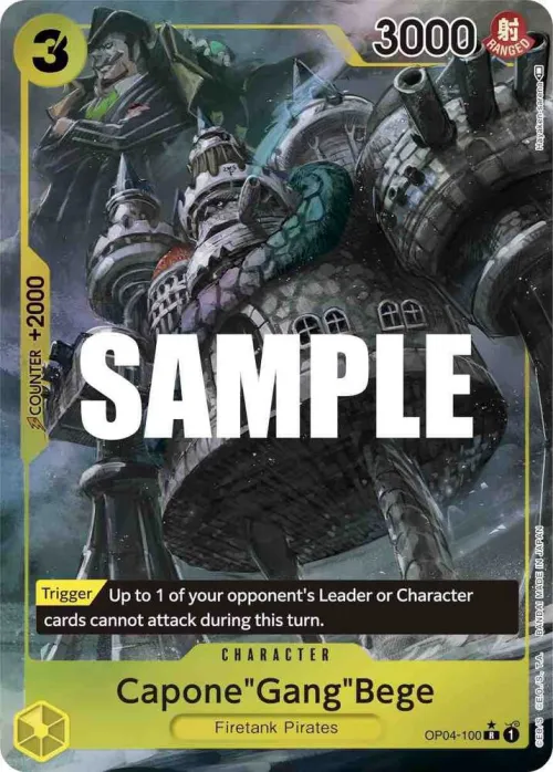 Capone"Gang"Bege - Alternate Art