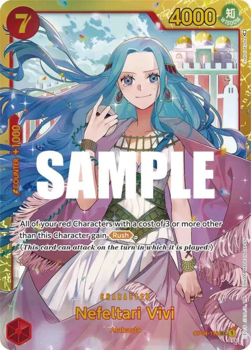 Nefeltari Vivi - Foil