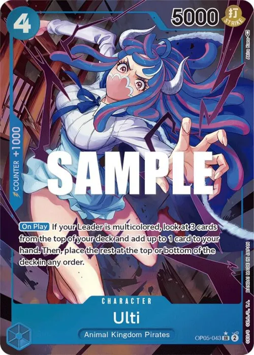 Ulti - Alternate Art