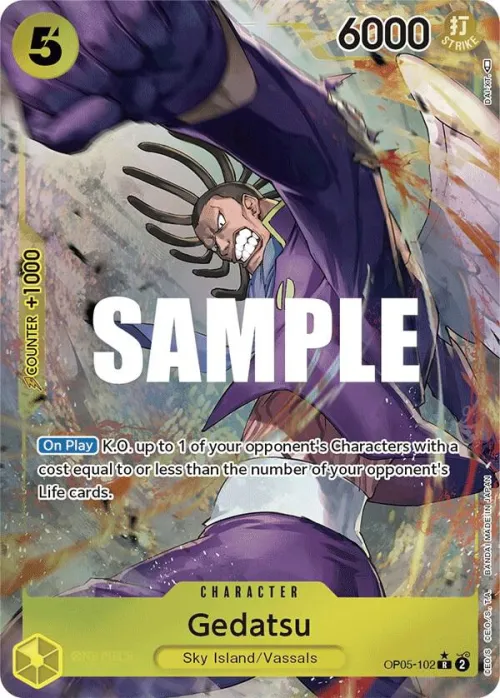 Gedatsu - Alternate Art