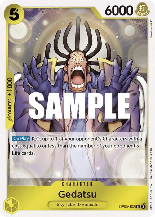 Gedatsu - Foil