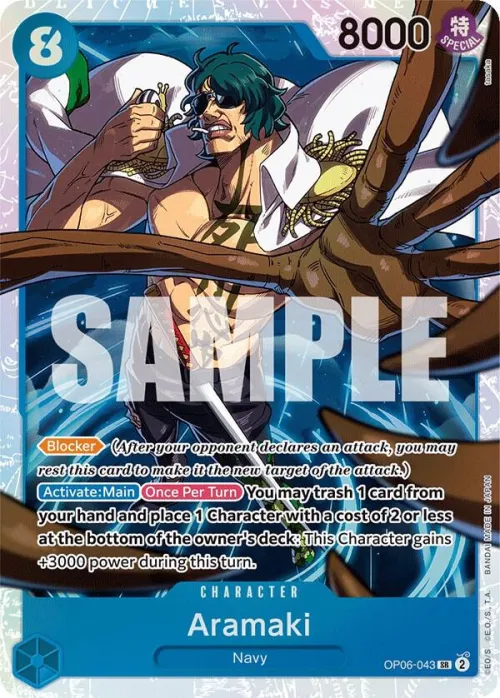 Aramaki - Foil