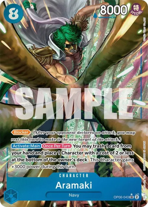 Aramaki - Alternate Art