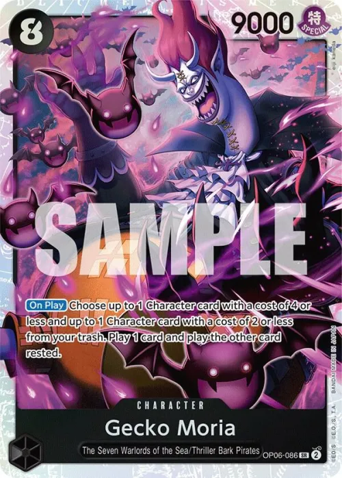 Gecko Moria - Foil
