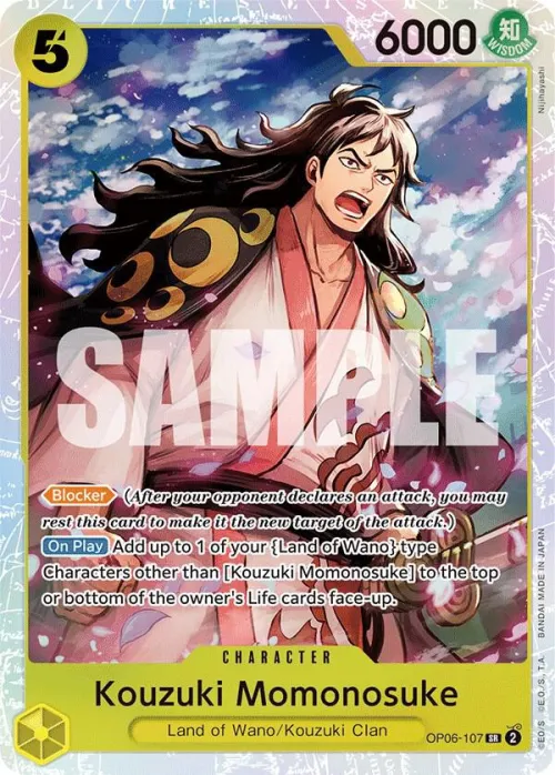 Kouzuki Momonosuke - Foil