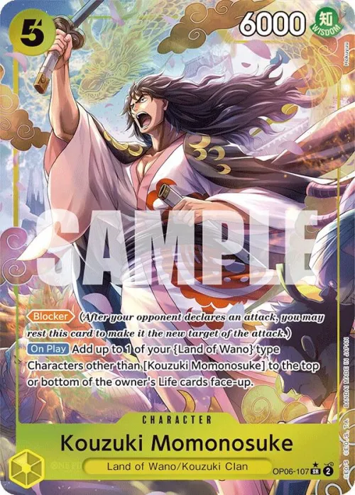 Kouzuki Momonosuke - Alternate Art