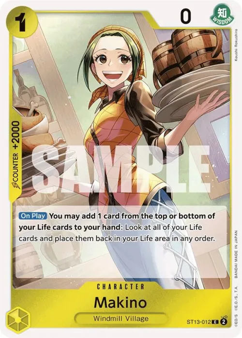 Makino - Foil