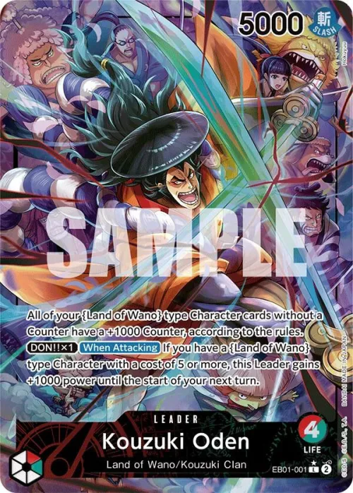 Kouzuki Oden - Alternate Art
