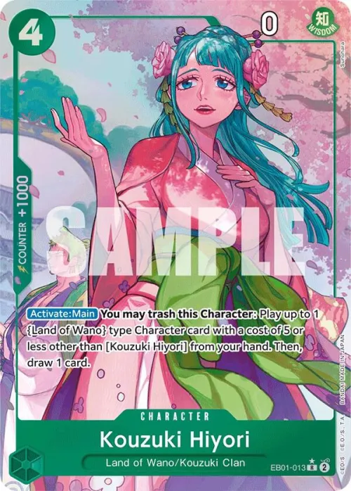 Kouzuki Hiyori - Alternate Art
