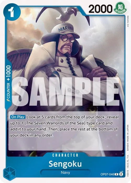 Sengoku - Foil