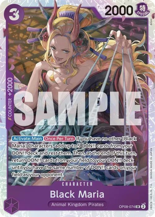Black Maria - Foil