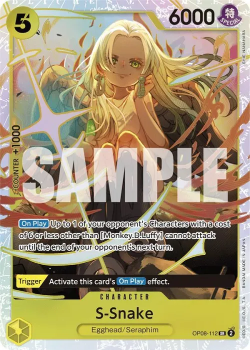S-Snake - Foil
