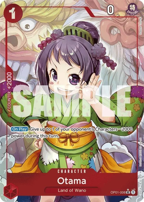Otama - Full Art