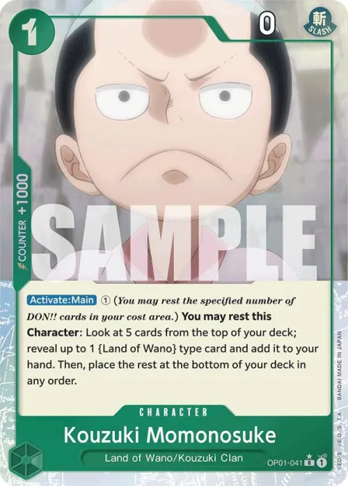 Kouzuki Momonosuke - Full Art