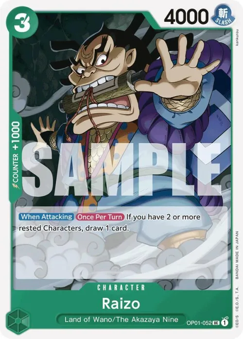 Raizo - Reprint
