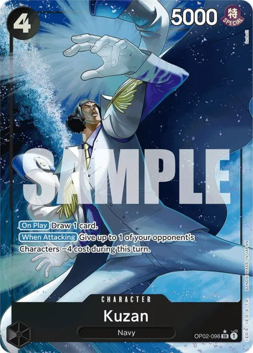 Kuzan - Alternate Art