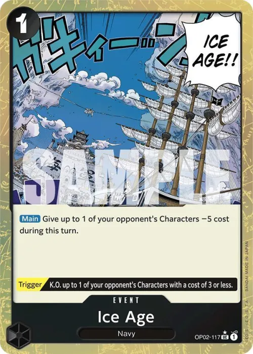 Ice Age - Textured Foil