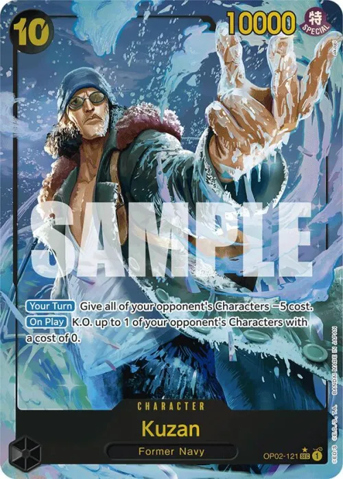 Kuzan - Alternate Art