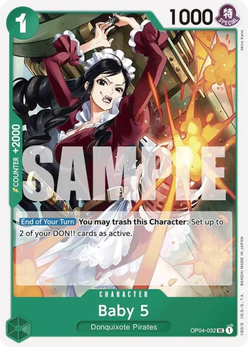 Baby 5 - Reprint