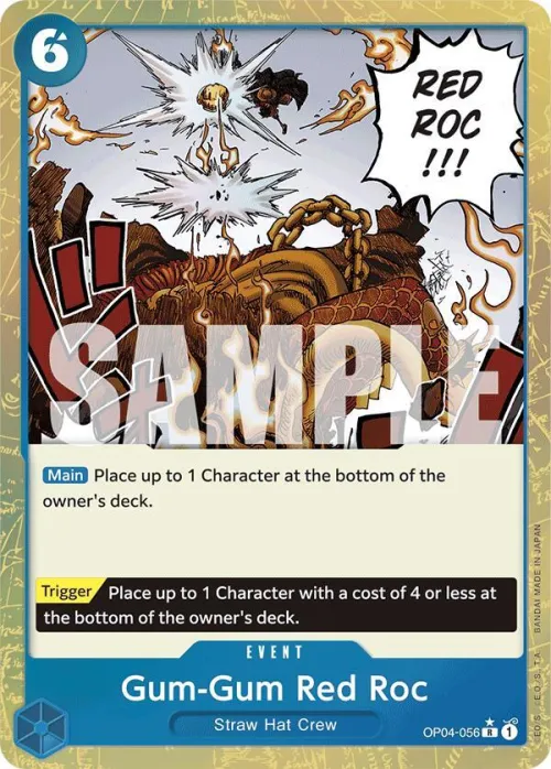 Gum-Gum Red Roc - Textured Foil
