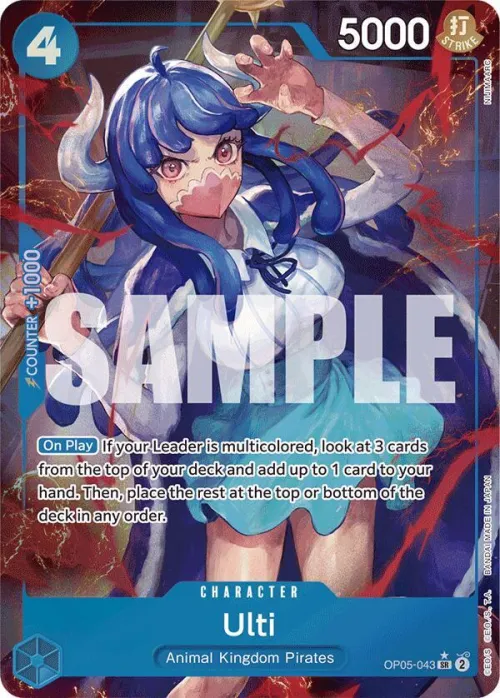 Ulti - Alternate Art