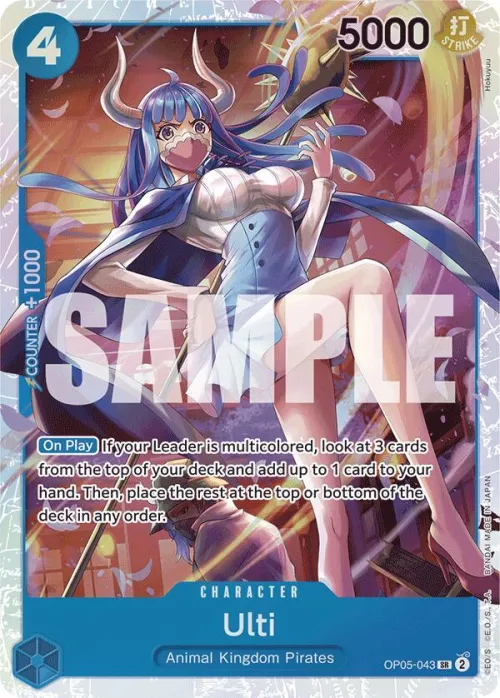 Ulti - Reprint
