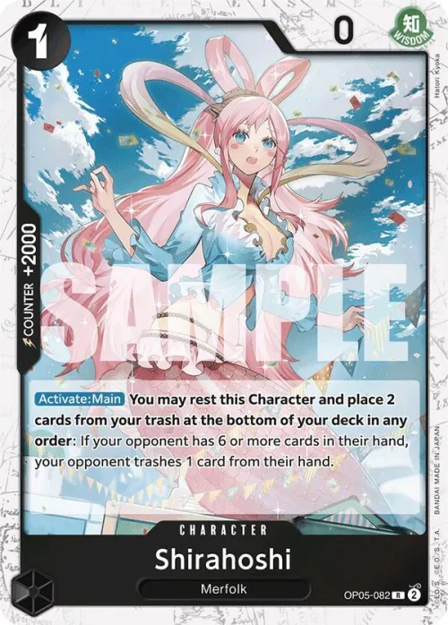 Shirahoshi - Jolly Roger Foil