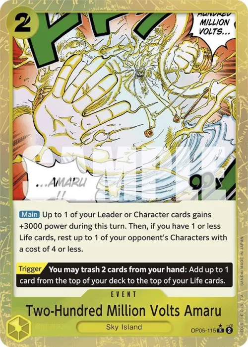 Two-Hundred Million Volts Amaru - Textured Foil