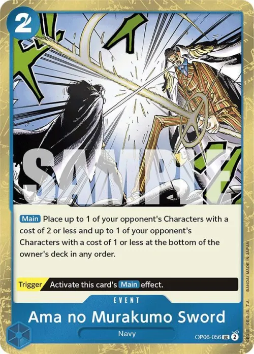 Ama no Murakumo Sword - Jolly Roger Foil